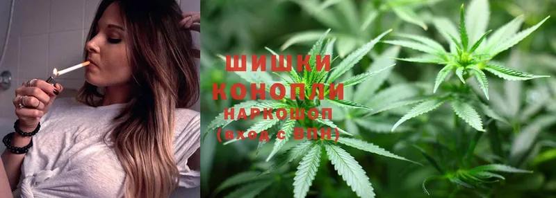 Бошки марихуана LSD WEED  Кяхта 